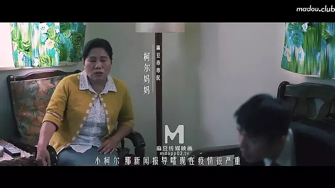 Hungry Tutor Female Teacher And Student Frantically Have Sex