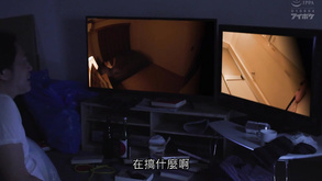 Japanese Naughty Teen Incredible Xxx Video