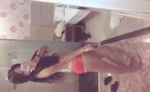 Amateur Chinese Webcam Girl