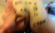 Chinese Amateur Writes On Her Butt