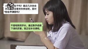 Chinese Girl Fucked & Creampied By Classmate During Study Session
