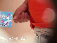 A CHINESE GUY GETS HORNY IN THE LIBRARY