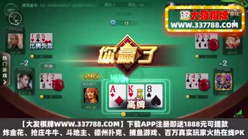 Masseuse With Client And Happy Ending