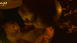 Really Good High Concept French Film With Top Spin