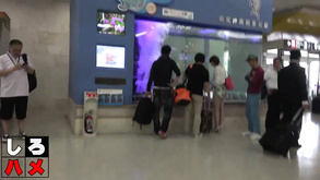 Asian Group Sex