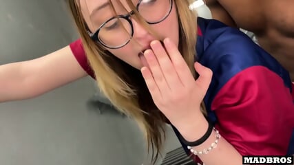 Emejota