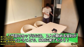 Lucky Asian Goof Fucks Petite Teen Japanese Girls