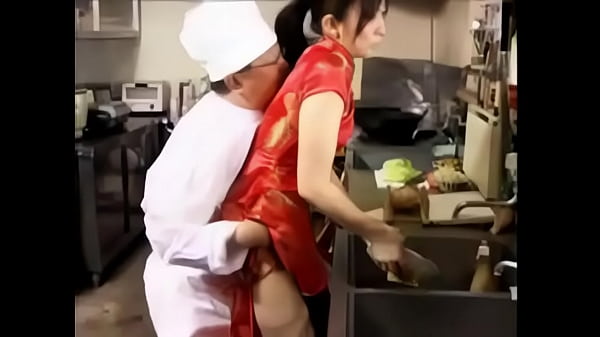 Japanese Restaurant
