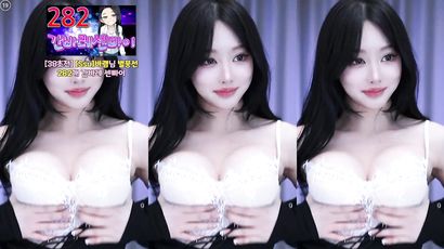 Tnwl9630’s Korean Homemade Passion In Dance Bliss